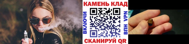 Купить где  Аша  Гашиш Premium 