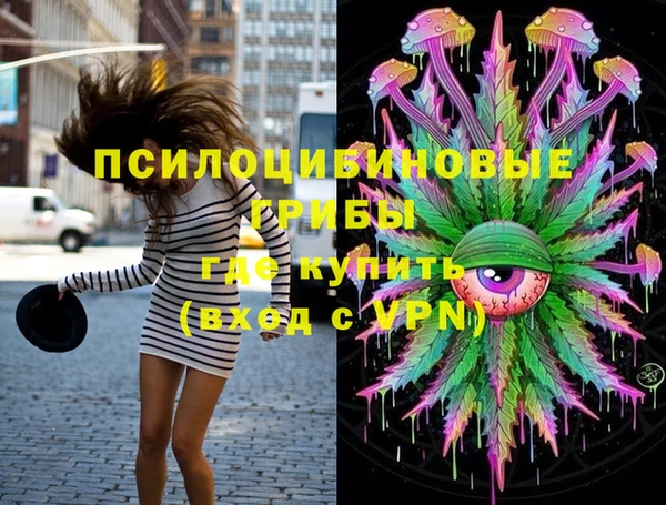 героин Балахна
