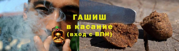 героин Балахна