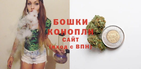 героин Балахна