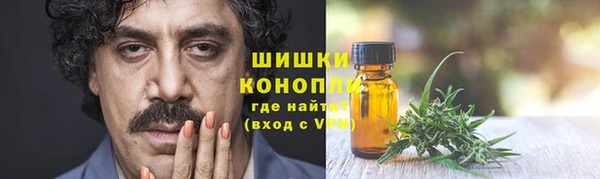 кристаллы Балабаново