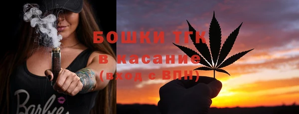 героин Балахна