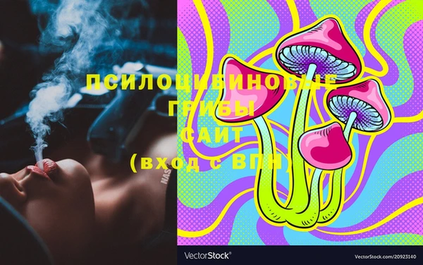 героин Балахна