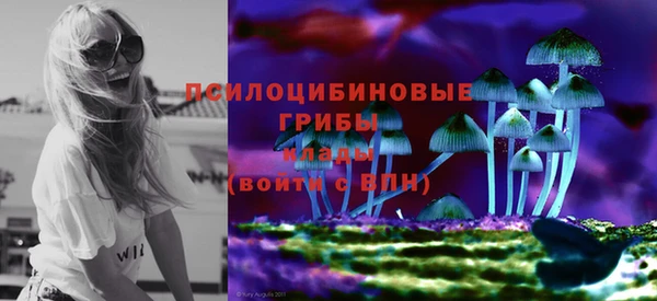 героин Балахна