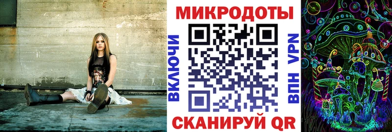 Купить где  Аша  Псилоцибиновые грибы ЛСД 